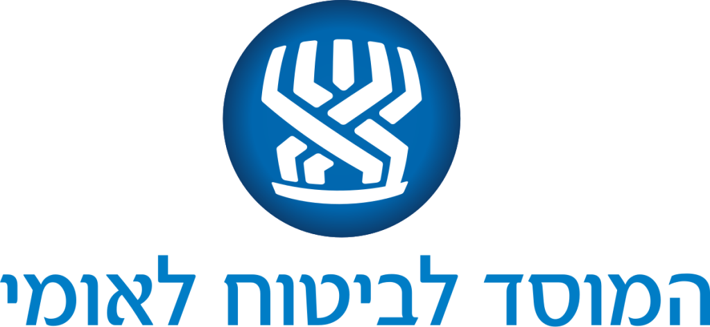 המוסד לביטוח לאומי לוגו